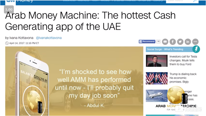 arab money machine, arab money machine scam, is arab money machine a scam