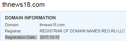 is thnews18.com a scam