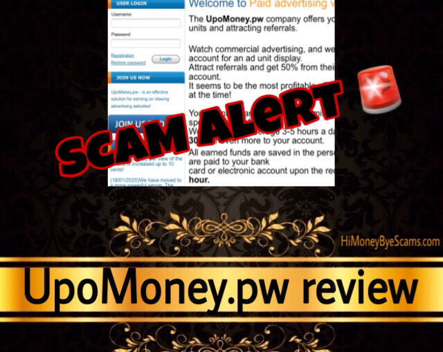 UpoMoney.pw scam review