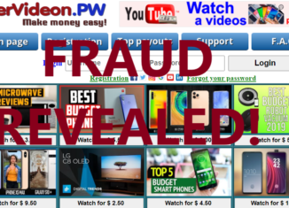 AerVideon.pw review scam